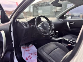 Nissan Qashqai + 2, снимка 10