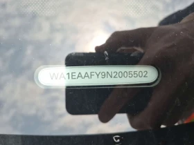 Audi Q5  | PROGRESSIV | DISTRONIC | ОБДУХВАНЕ | ДВА КЛЮЧА , снимка 16