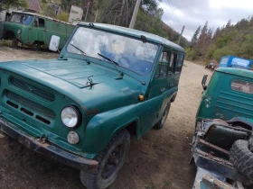 Uaz 469 На части, снимка 3
