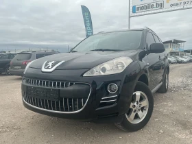 Peugeot 4007 2.2HDI, 4x4, снимка 3