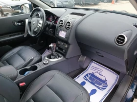 Nissan Qashqai 2.0i-141кс-ШВЕЙЦАРИЯ-РЪЧКА-6ск-7м-FACELIFT-Keyles, снимка 12