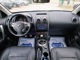 Nissan Qashqai 2.0i-141кс-ШВЕЙЦАРИЯ-РЪЧКА-6ск-7м-FACELIFT-Keyles, снимка 14