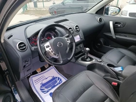 Nissan Qashqai 2.0i-141кс-ШВЕЙЦАРИЯ-РЪЧКА-6ск-7м-FACELIFT-Keyles, снимка 8