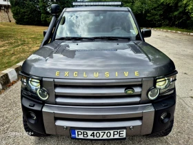 Land Rover Discovery 8V Offroad EXCLUSIVE  | Mobile.bg    2