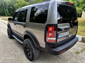 Land Rover Discovery 8V Offroad EXCLUSIVE  | Mobile.bg    4