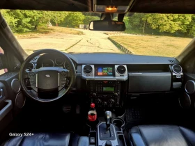 Land Rover Discovery 8V Offroad - 33333 лв. - 24206362 10
