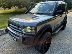 Land Rover Discovery 8V Offroad