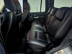 Land Rover Discovery 8V Offroad EXCLUSIVE  | Mobile.bg    16