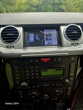 Land Rover Discovery 8V Offroad EXCLUSIVE  | Mobile.bg    12