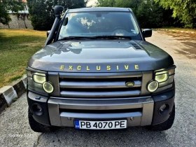 Land Rover Discovery 8V Offroad - 33333 лв. - 24206362 2