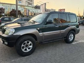 Hyundai Terracan - 4750 € / 9290.19 лв. - 66088870 16