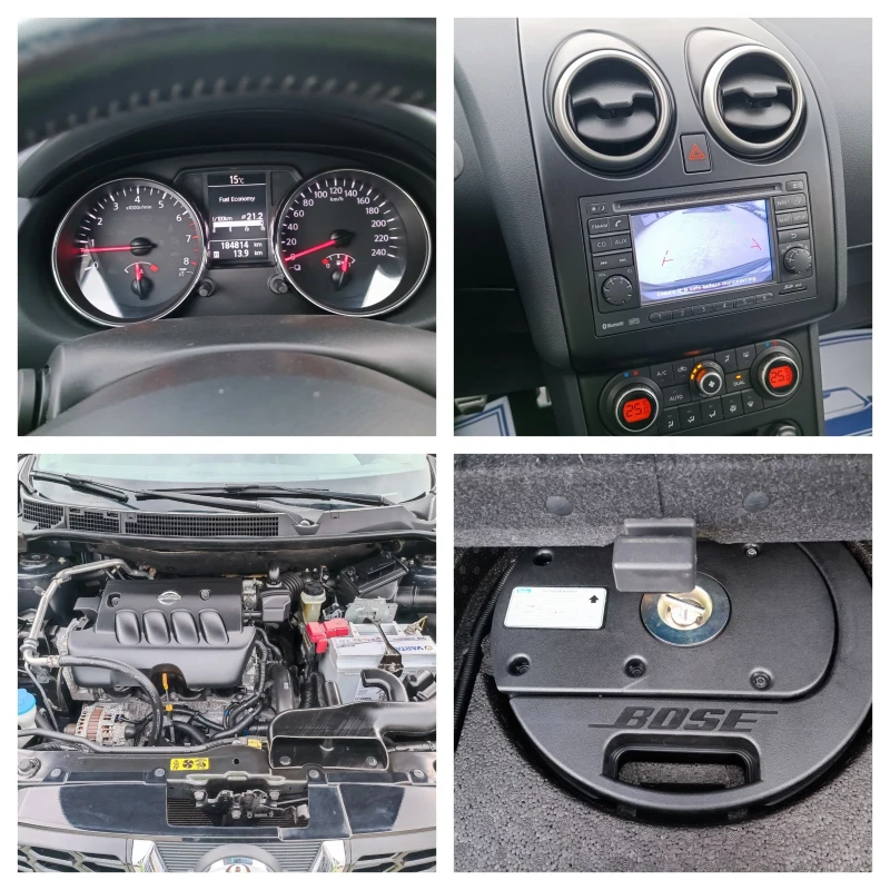 Nissan Qashqai 2.0i-141кс-ШВЕЙЦАРИЯ-РЪЧКА-6ск-7м-FACELIFT-Keyles, снимка 17 - Автомобили и джипове - 49453638