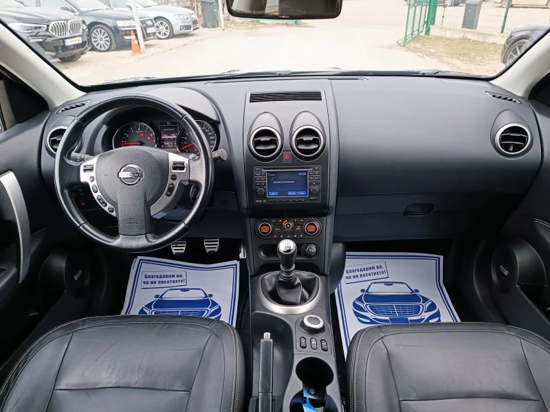 Nissan Qashqai 2.0i-141кс-ШВЕЙЦАРИЯ-РЪЧКА-6ск-7м-FACELIFT-Keyles, снимка 14 - Автомобили и джипове - 49453638