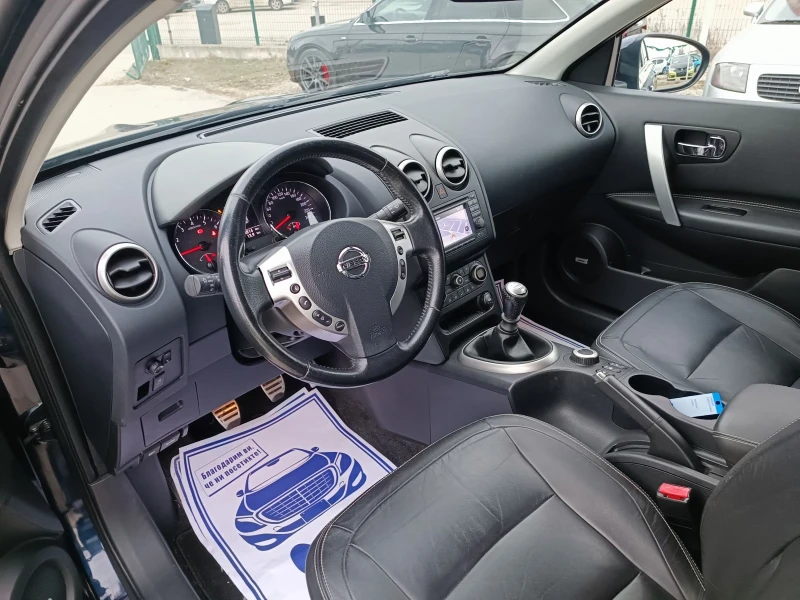 Nissan Qashqai 2.0i-141кс-ШВЕЙЦАРИЯ-РЪЧКА-6ск-7м-FACELIFT-Keyles, снимка 8 - Автомобили и джипове - 49453638