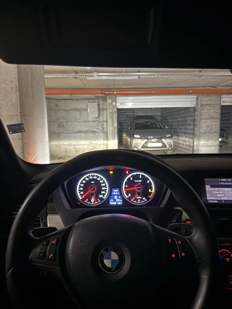 BMW X5 M-PACK 2-ри собственик! , снимка 2 - Автомобили и джипове - 52927748