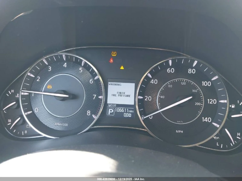 Nissan Armada 5.6l Platinum, снимка 7 - Автомобили и джипове - 53387054