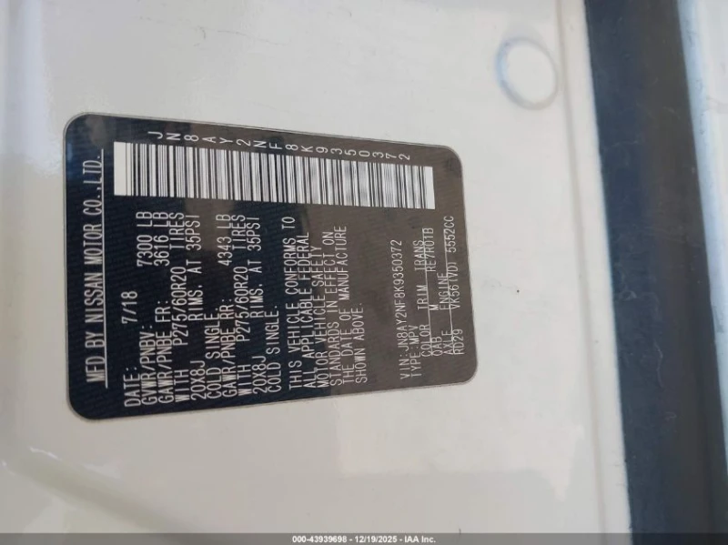 Nissan Armada 5.6l Platinum, снимка 9 - Автомобили и джипове - 53387054