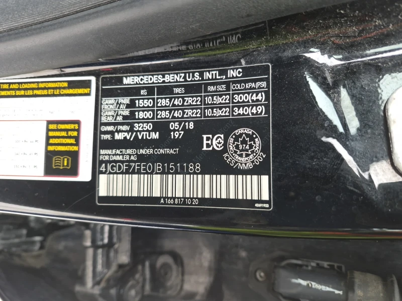 Mercedes-Benz GLS 63 AMG * CARFAX* , снимка 6 - Автомобили и джипове - 53489546