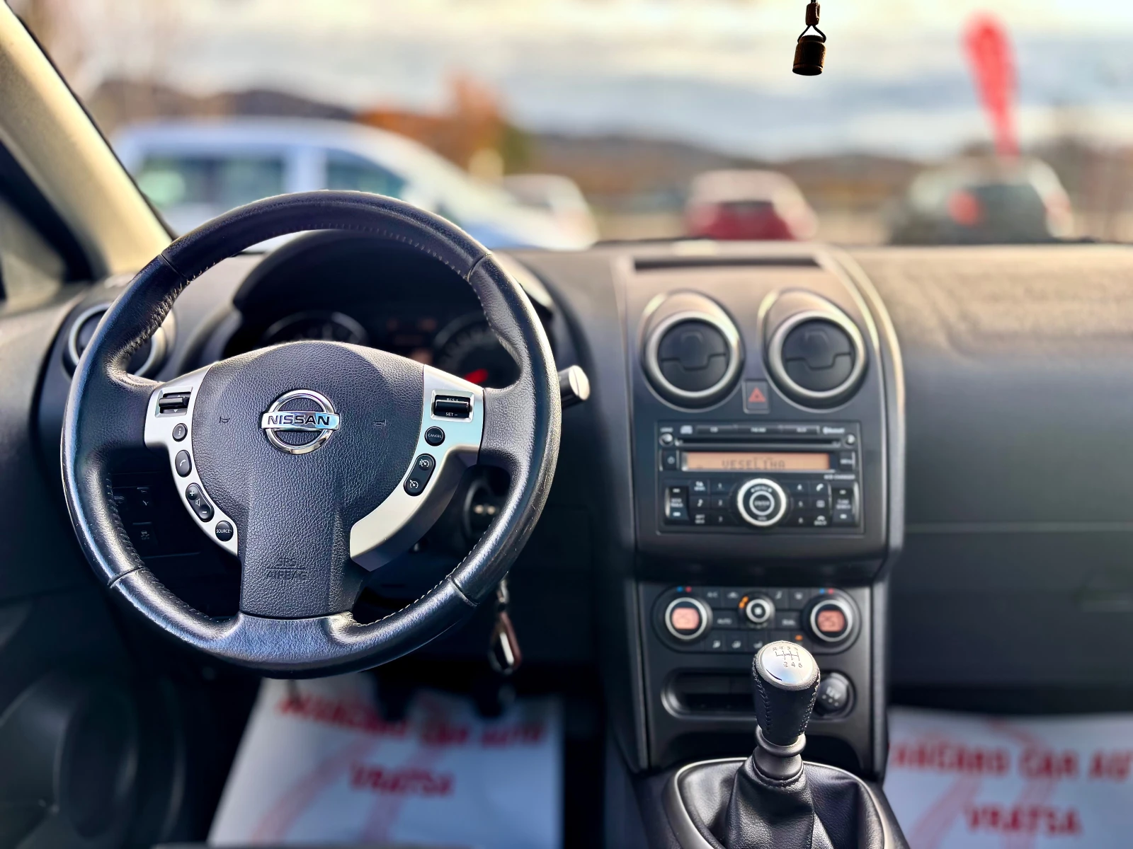 Nissan Qashqai + 2 | Mobile.bg   11