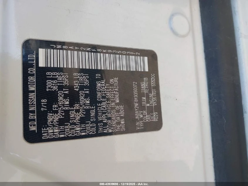 Nissan Armada 5.6l Platinum | Mobile.bg � ����������� 9