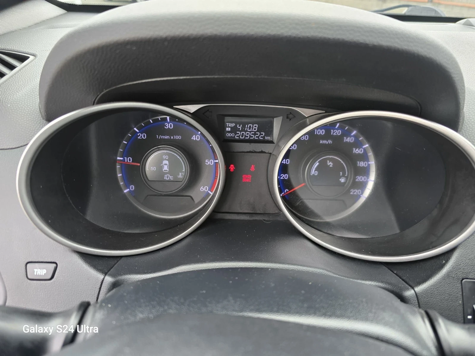 Hyundai IX35 1.7CRDI | Mobile.bg � ����������� 16