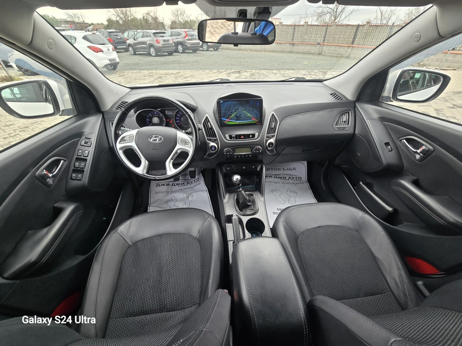 Hyundai IX35 1.7CRDI | Mobile.bg � ����������� 8