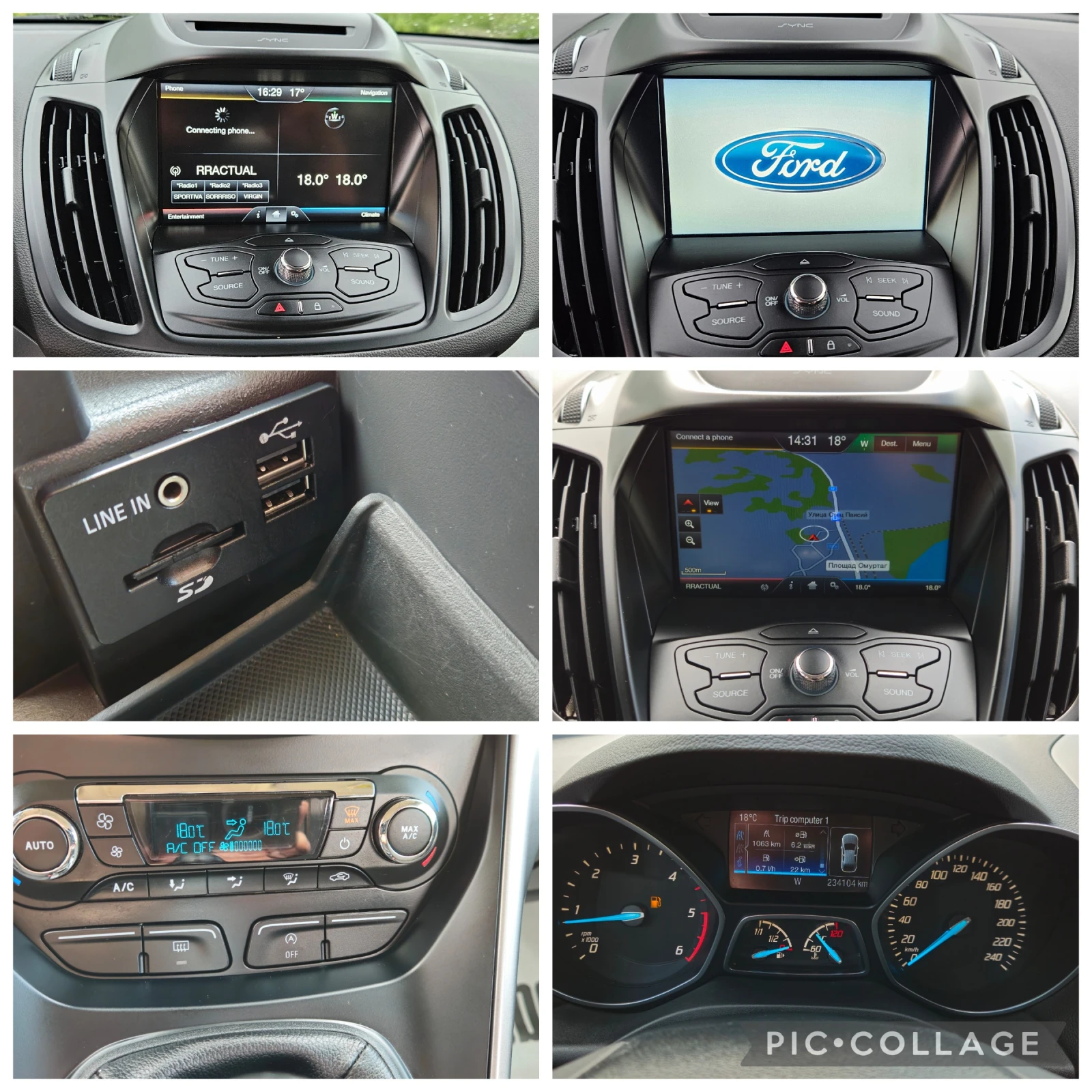 Ford Kuga 2, 0TDCi-120кс* 2016г* НАВИГАЦИЯ* TV* DVD* TOП* 