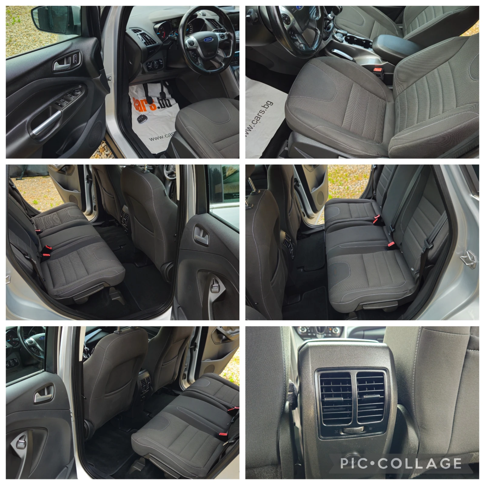 Ford Kuga 2, 0TDCi-120��* 2016�* ���������* TV* DVD* TO�*  | Mobile.bg � ����������� 17