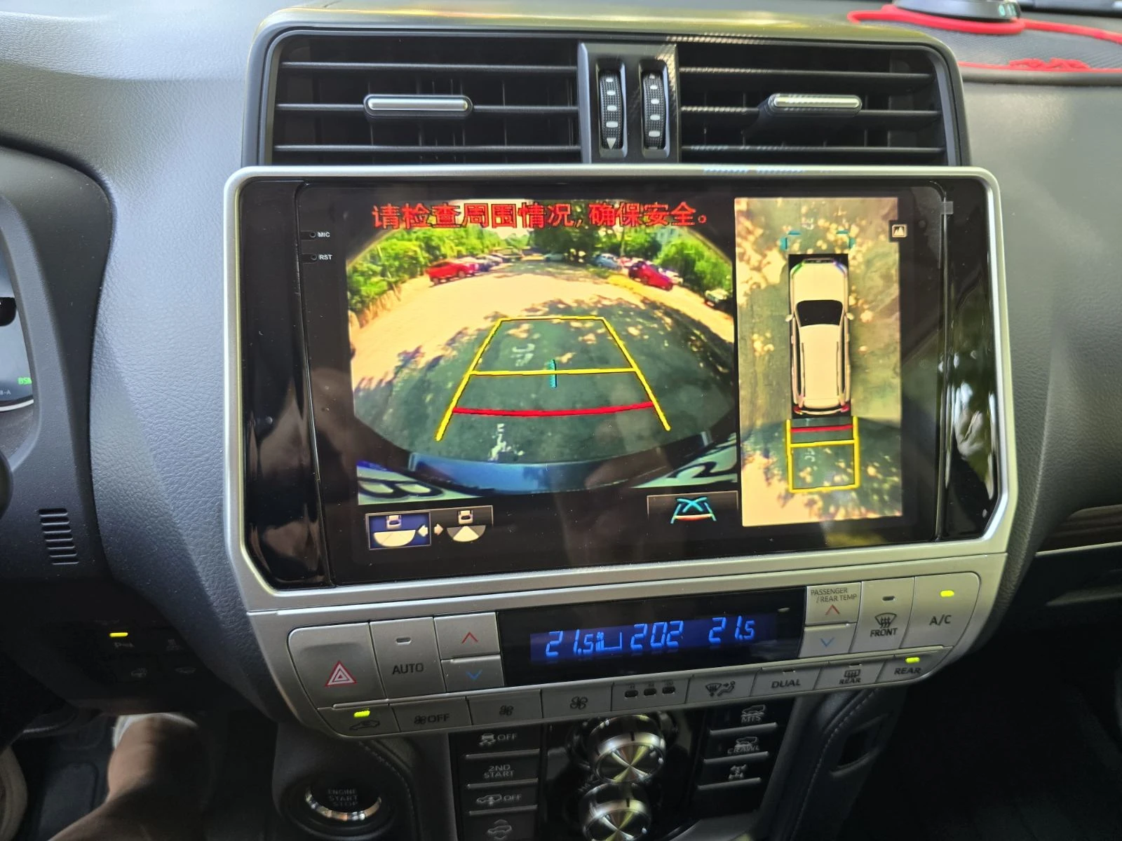 Toyota Land cruiser 2.8d, снимка 8 - Автомобили и джипове - 56104556