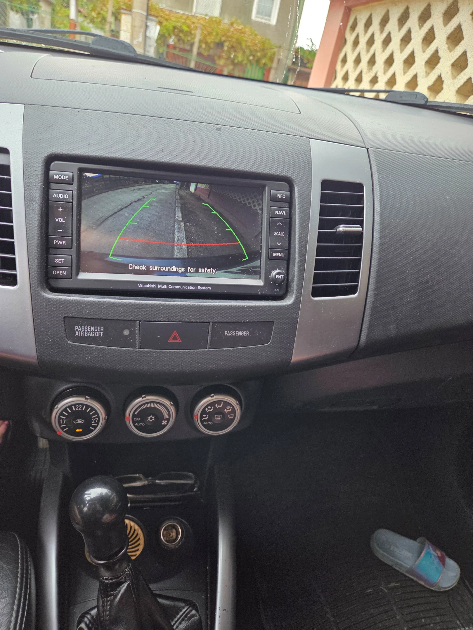 Mitsubishi Outlander | Mobile.bg � ����������� 3