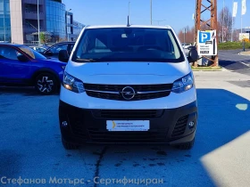Opel Vivaro E-VAN ENJOY 75kWh (136hp) | Auto.bg — изображение 2