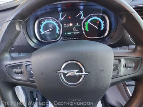 Opel Vivaro E-VAN ENJOY 75kWh (136hp) | Auto.bg — изображение 9