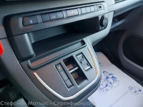 Opel Vivaro E-VAN ENJOY 75kWh (136hp) | Auto.bg — изображение 14