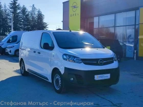Opel Vivaro E-VAN ENJOY 75kWh (136hp) | Auto.bg — изображение 3