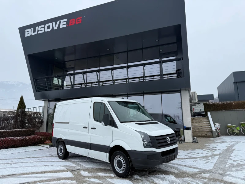 VW Crafter 2.0TDI Климатроник L1H1 