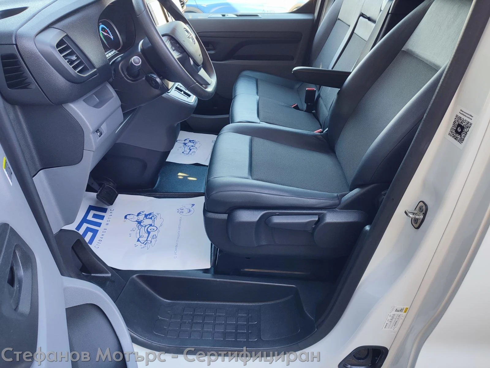 Opel Vivaro E-VAN ENJOY 75kWh (136hp) | Mobile.bg � ����������� 11