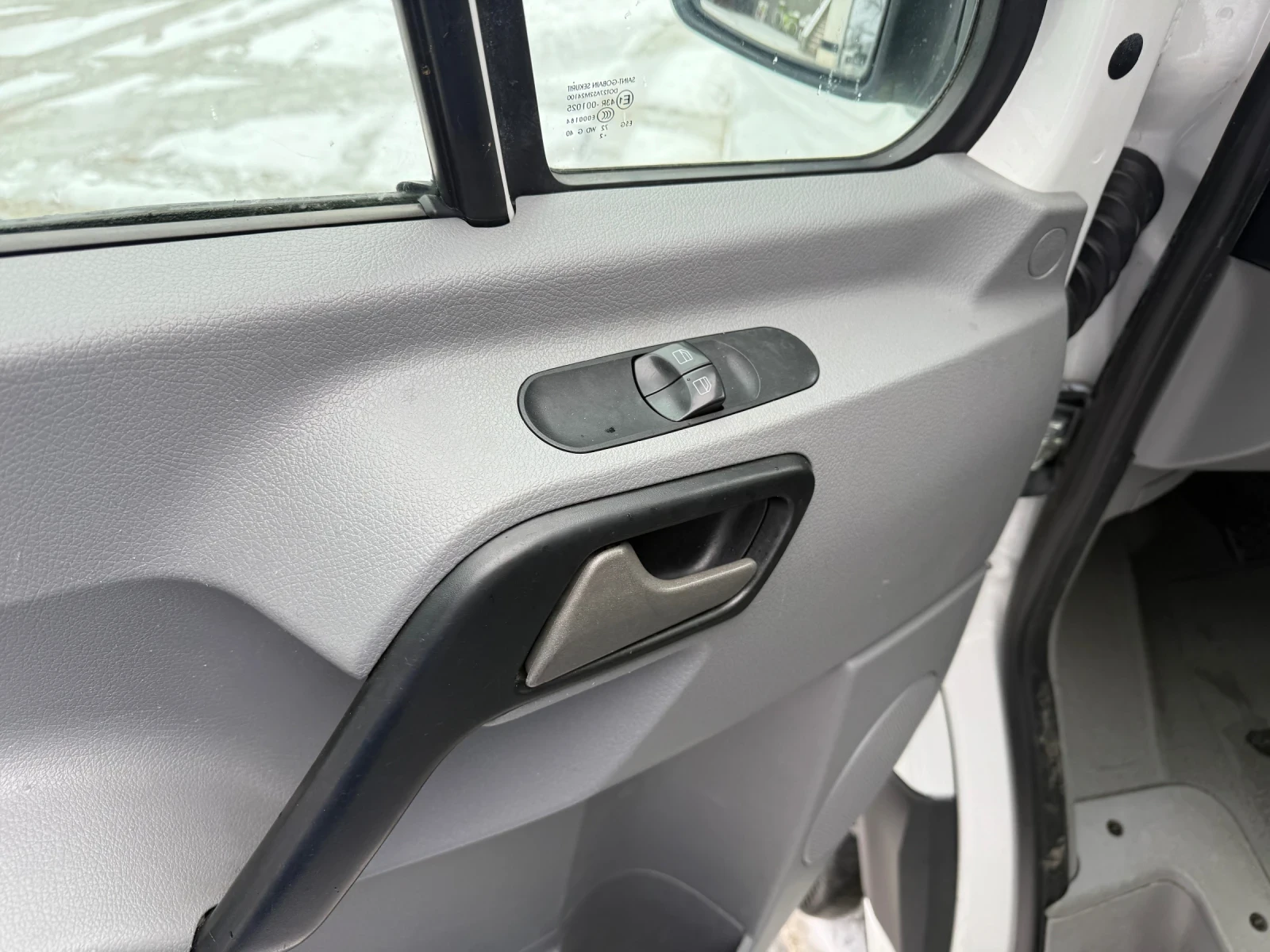 VW Crafter 2.0TDI ����������� L1H1  | Mobile.bg � ����������� 12