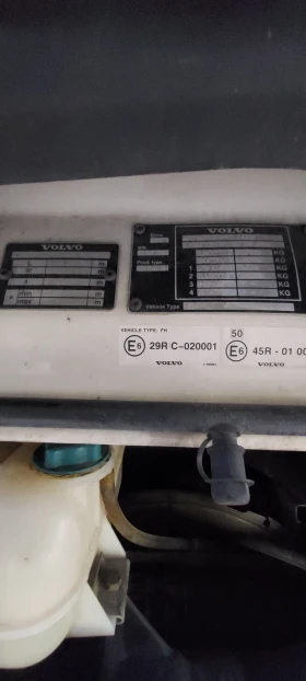 Volvo Fh 460 EEV, снимка 10