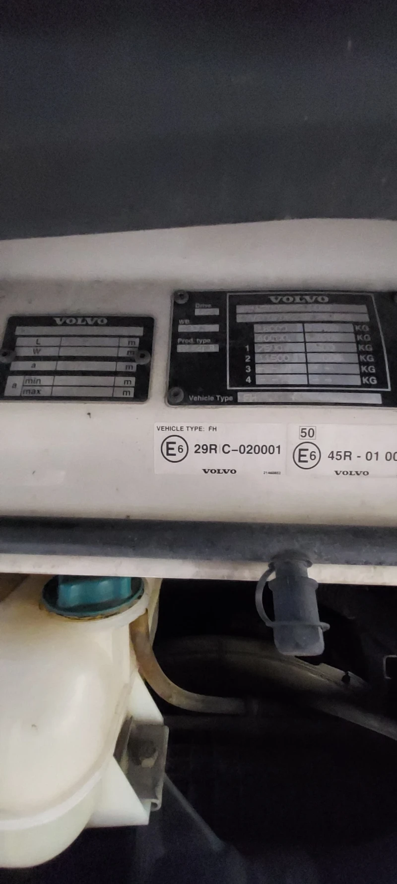 Volvo Fh 460 EEV, снимка 10 - Камиони - 53155150