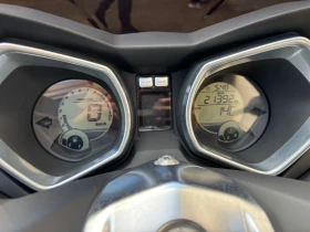 Yamaha X-max 250i MOMO Design | Mobile.bg    9