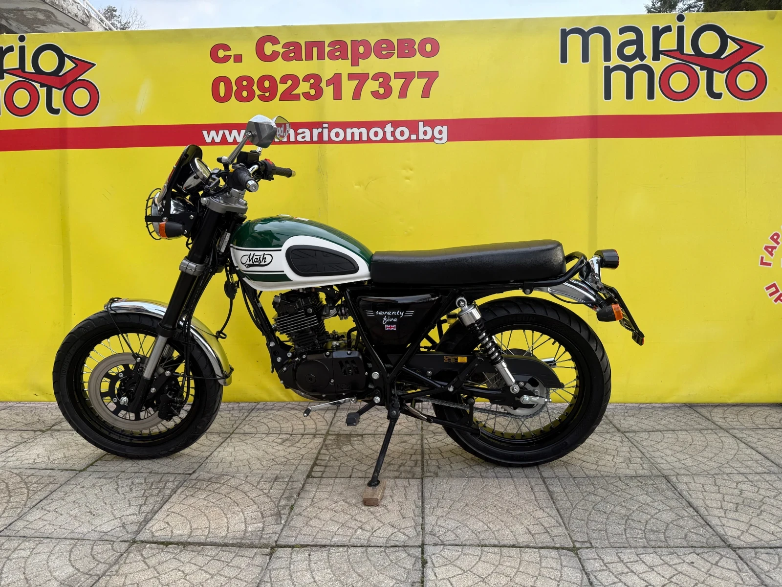 Honda Cb MASH QM125-2X - изображение 6