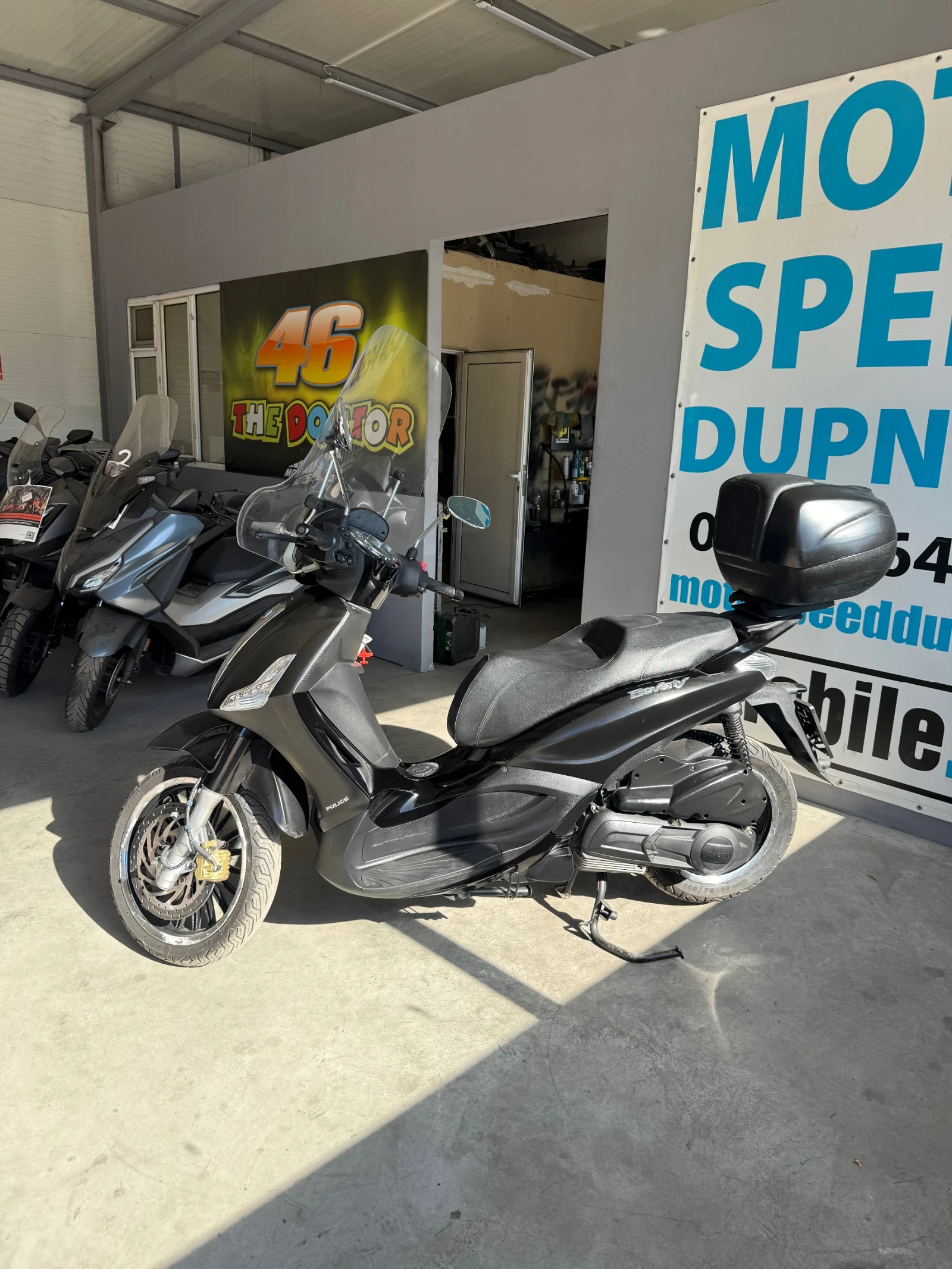 Piaggio Beverly POLICE-ABS/ASR | Mobile.bg � ����������� 2