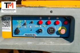 Автовишка Друга марка Haulotte Compact 12DX, снимка 7