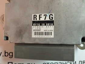 RF7G18881A Компютър двигател за Mazda 6 2.0D (2002-2008) DENSO 275800-6371, снимка 2