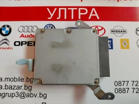 RF7G18881A Компютър двигател за Mazda 6 2.0D (2002-2008) DENSO 275800-6371, снимка 3
