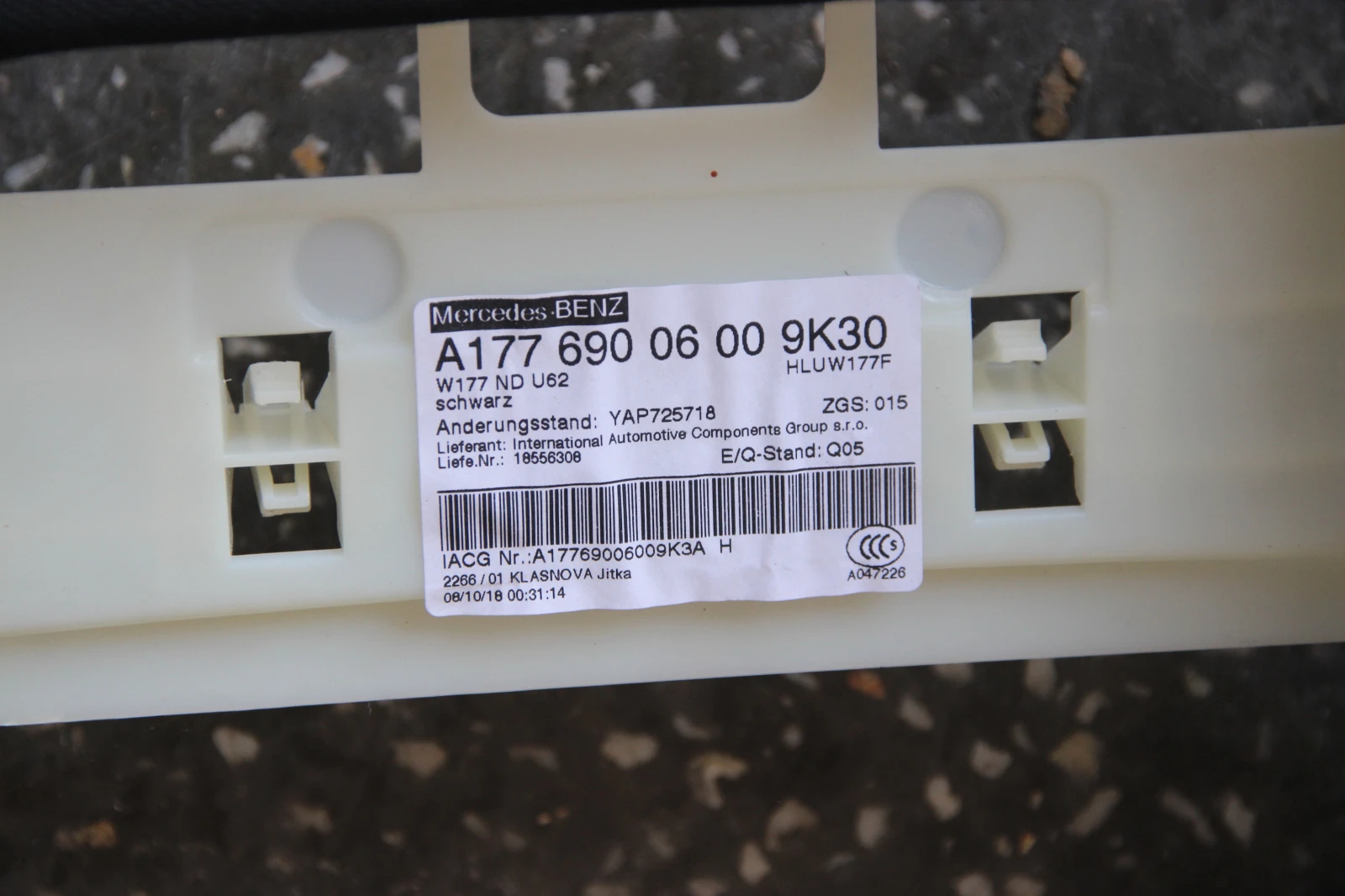  .        - W177 2019 .  | Mobile.bg   7