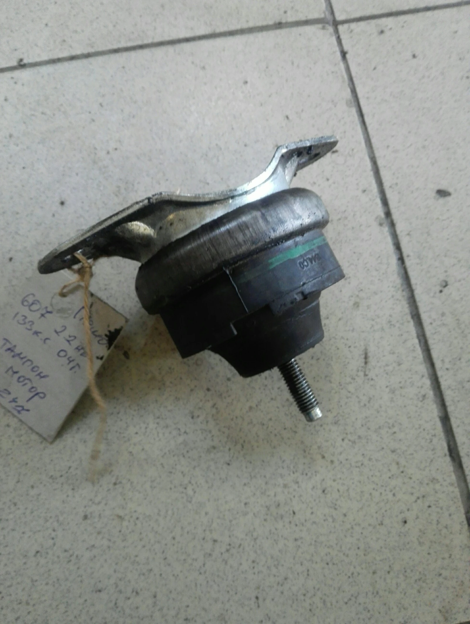    607 2.2 | Mobile.bg   1