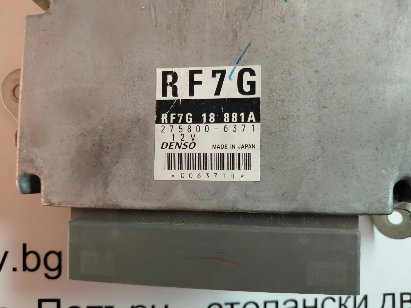 RF7G18881A �������� �������� �� Mazda 6 2.0D (2002-2008) DENSO 275800-6371 | Mobile.bg � ����������� 2