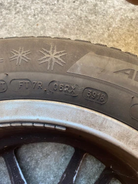    205/60R16  Mercedes-Benz | Mobile.bg    3