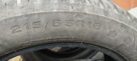 ���� 215/55R18 | Mobile.bg � ����� ������ 2